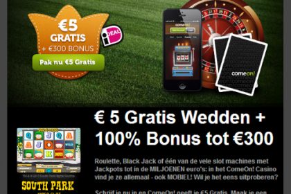 comeon-5-euro-gratis-weddenschap-euro-2016.jpg