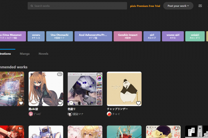 pixiv-home-screenshot
